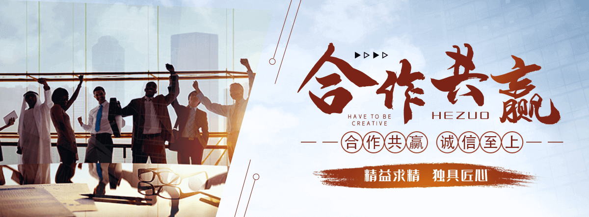 蓝山S.E.O优化推广